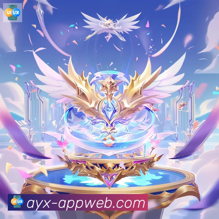 奖项图1