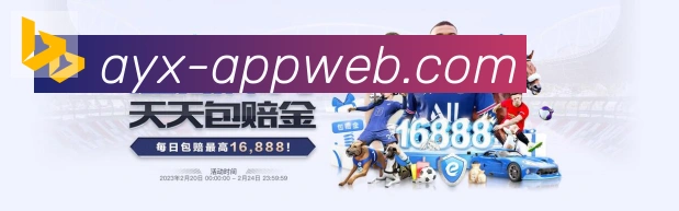 奖项图2
